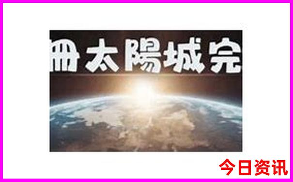 江苏2日游旅游最佳景点推荐