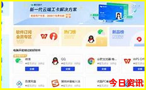 湘西旅游必去景点