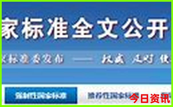 7月份去哪旅游最好