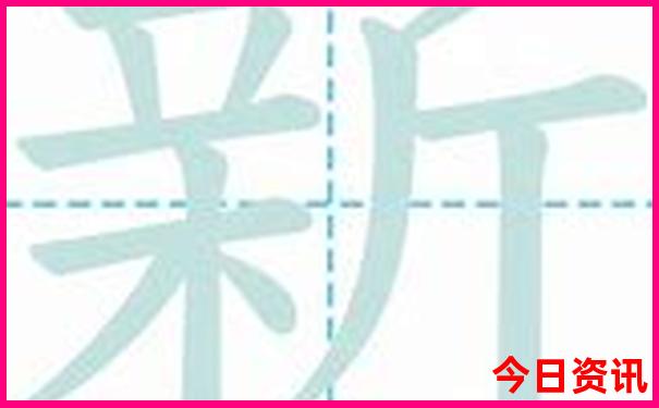 新沂旅游必去十大景点