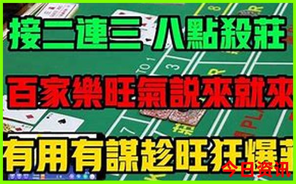 七月到哪旅游凉快