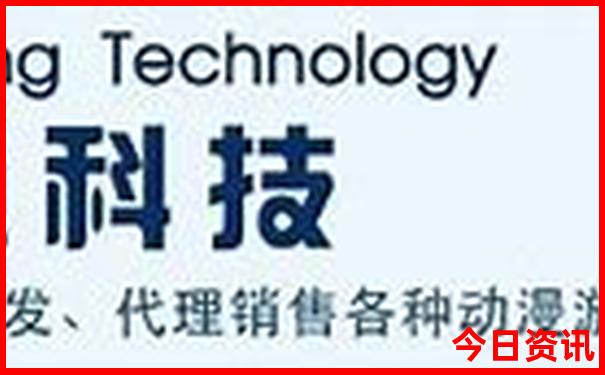 现在旅游哪里最凉快