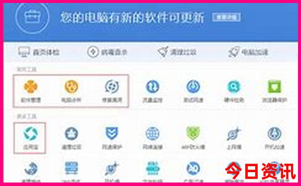 内蒙自驾游最佳路线